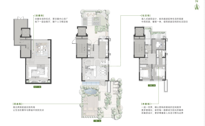 山语河3室2厅3卫户型图