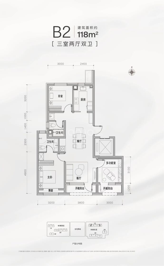 北京建工熙华台--建面 118m²