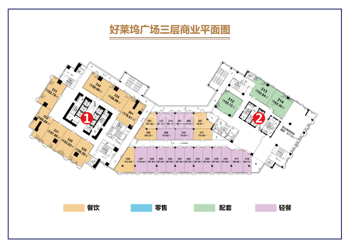 国维中央广场--建面 65.14m²