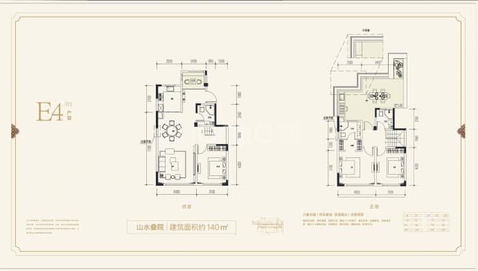 西山桃花源--建面 140m²