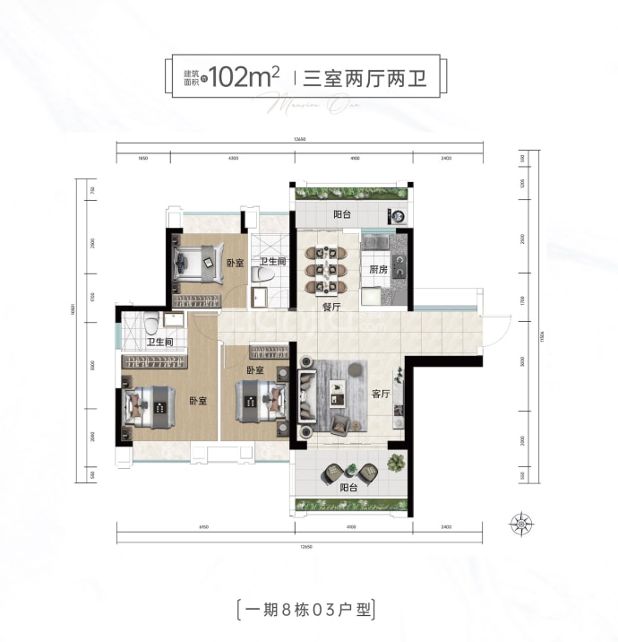 裕龙君府一期--建面 102m²