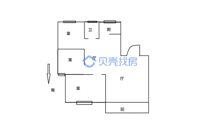 万烨国际鑫城 3室2厅 南 北-户型图