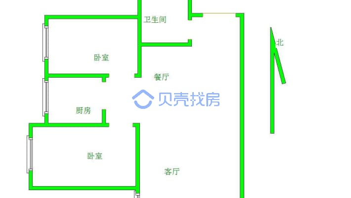 佳和家园 2室2厅 南-户型图