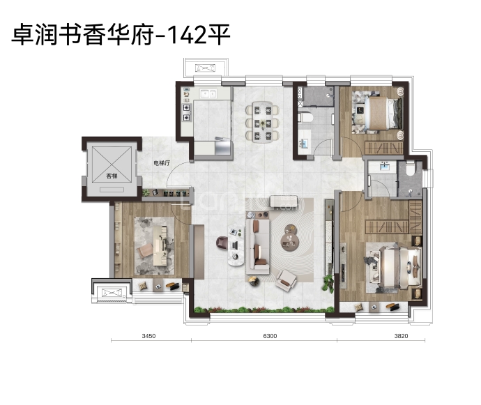 卓润书香华府--建面 142m²