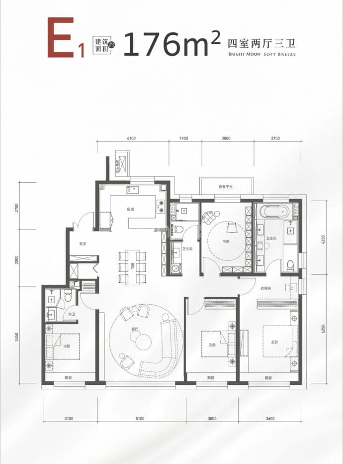 大兴晓月和风--建面 176m²