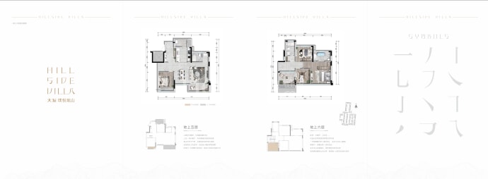 大发璞悦珑山--建面 153m²