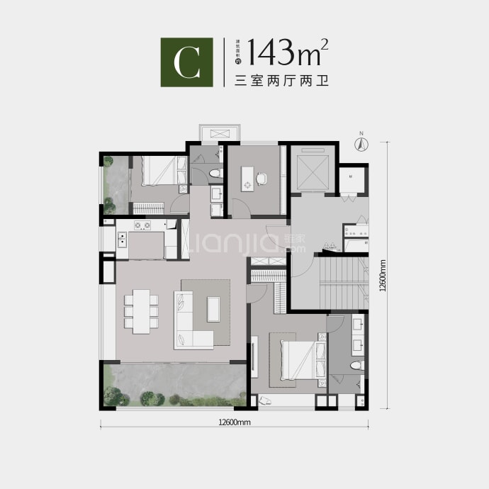 中粮·大悦未来城--建面 143m²