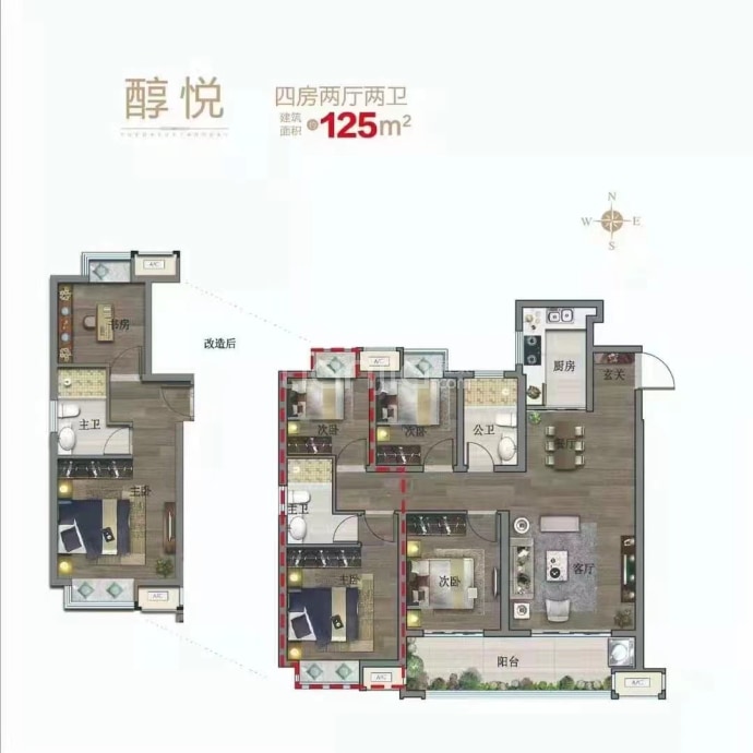 东台悦达悦棠湾--建面 125m²