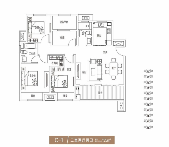 【建业桂园3期·东府_周口建业桂园3期·东府楼盘】房价,户型,开盘