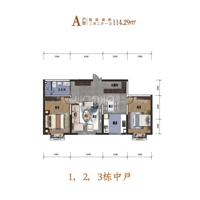 水岸御景--建面 114.29m²