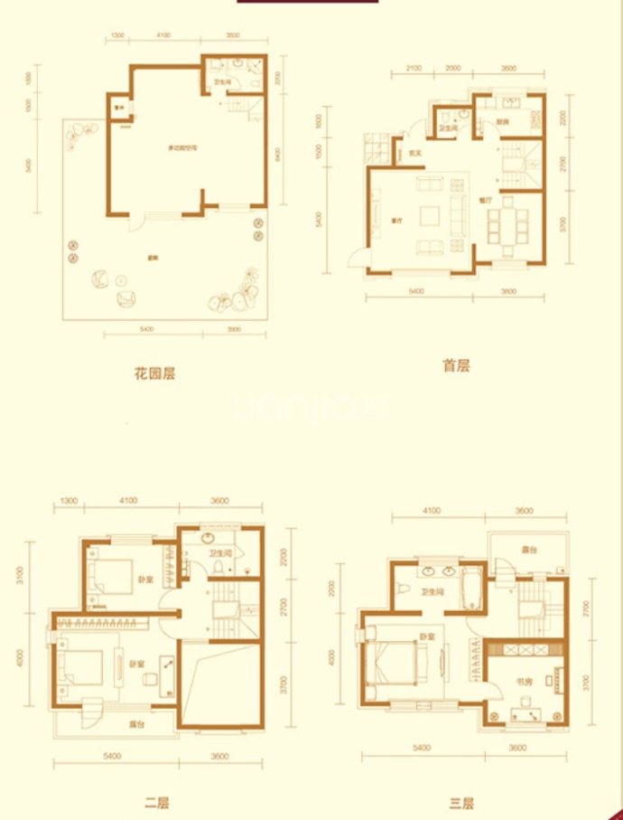 绿洲湾8号3室3厅4卫户型图