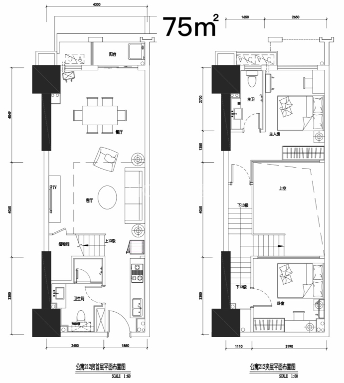 星城翠珑湾四期--建面 75m²