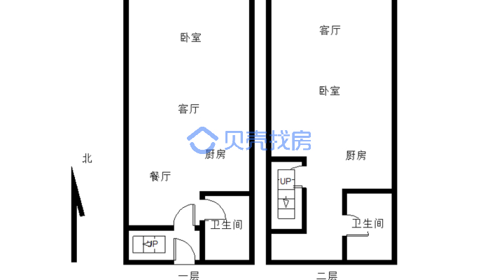 房子是复式楼 独立入户 交通便利-户型图