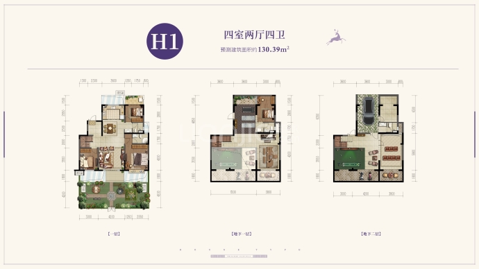 白鹿溪谷--建面 130.39m²