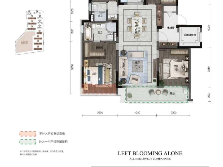 天阳云栖梅林4室2厅2卫户型图