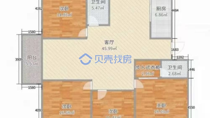 青城名邸 四室两厅两卫 有车位-户型图