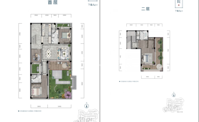 旅投·西山燕庐--建面 170m²