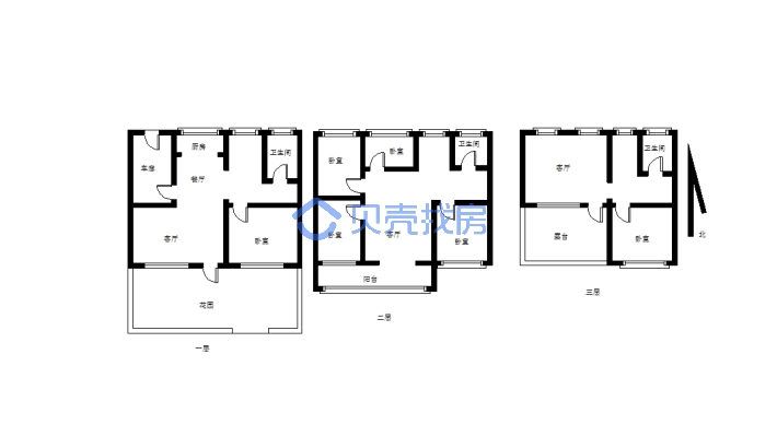 7室的大别墅精装修小区安静适合居住养生-户型图