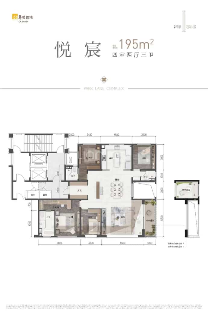 华润置地中寰悦府--建面 195m²