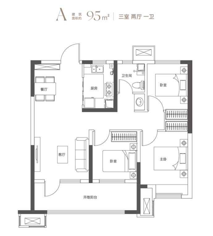 中铁诺德青樾湾--建面 95m²