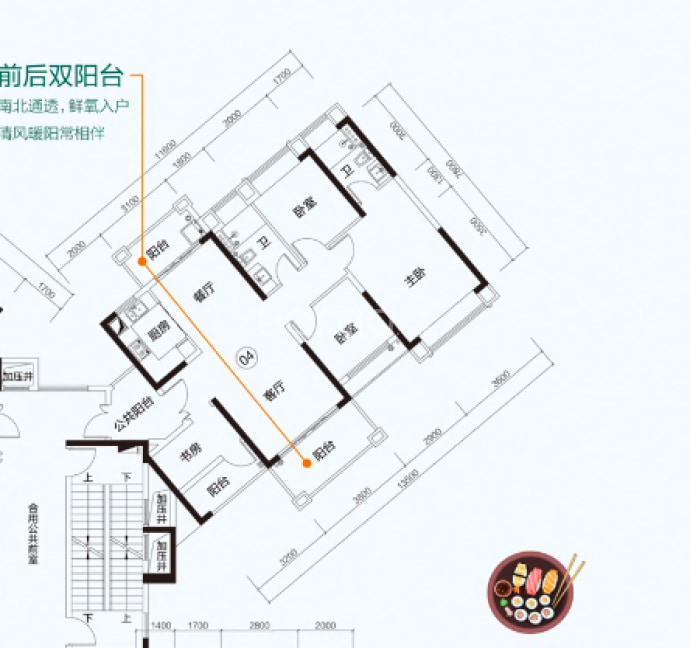 坚美园--建面 128m²