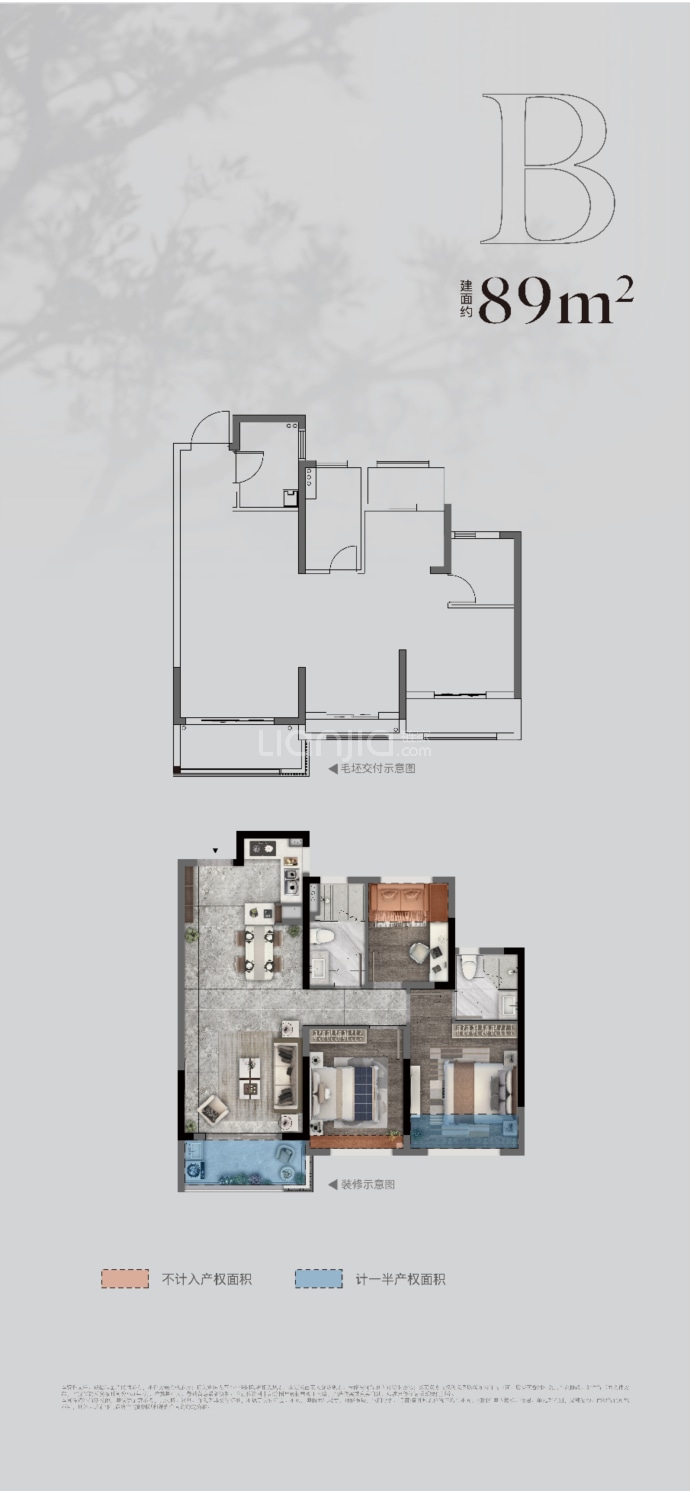 世茂国风源赋--建面 89m²