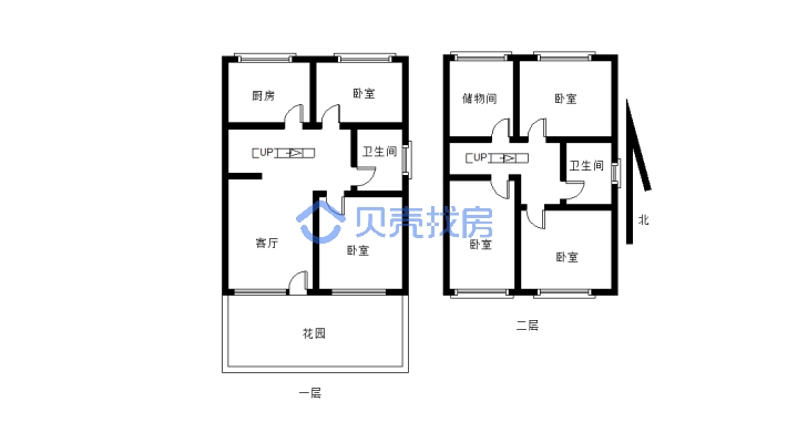 此房是十三中，两层半，四室，带院，精装修-户型图