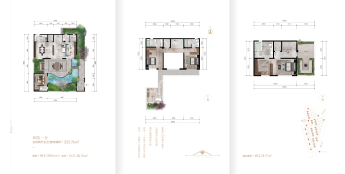 真定故事朝夕时康养文旅小镇--建面 255.76m²