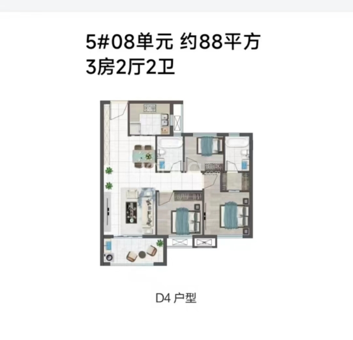 新榕金台郡--建面 88m²