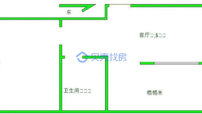 秀兰城市花园 2室1厅 东 西-户型图