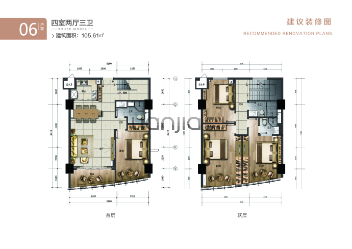 华庭国际商务中心--建面 105.61m²