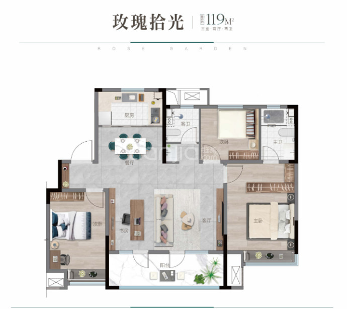 鑫江玫瑰园五期--建面 119m²