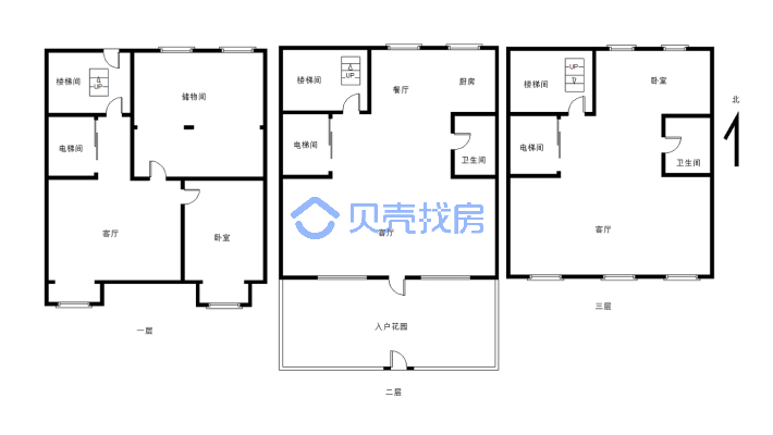 泰和王  府 -1+1+2 三层 有小院 别墅-户型图