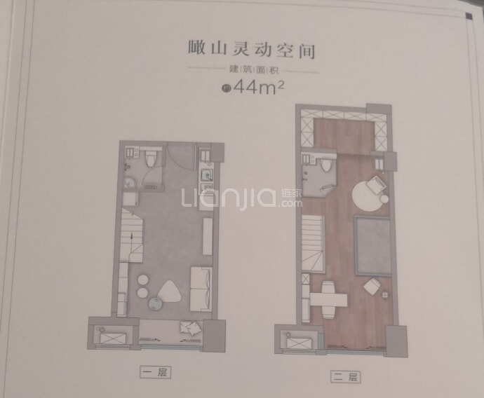 海信辽阳路7号--建面 44m²