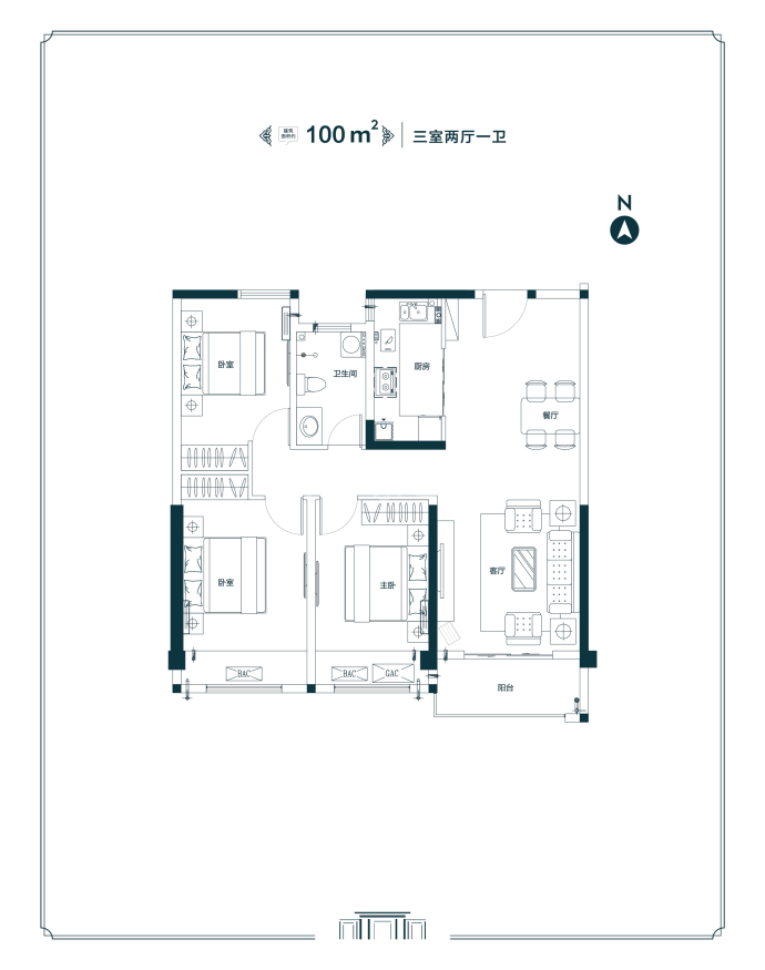 中建·森林观澜--建面 100m²