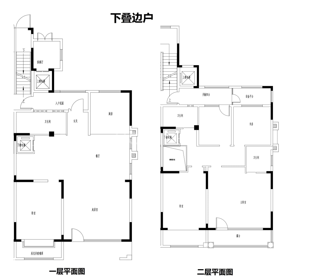 点评图