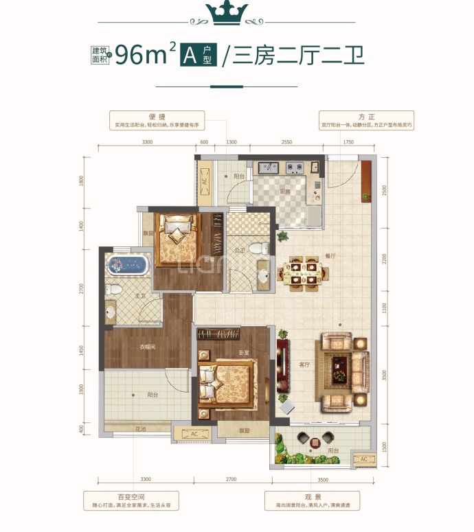 方直·山林时光--建面 96m²