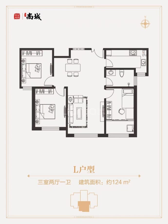 金鼎·尚城--建面 124m²