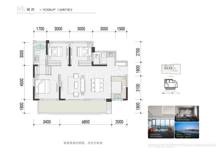 丽雅和锦--建面 109m²