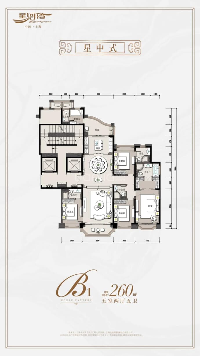 【上海星河湾_丹东上海星河湾楼盘】房价,户型,开盘时间详情-丹东贝壳
