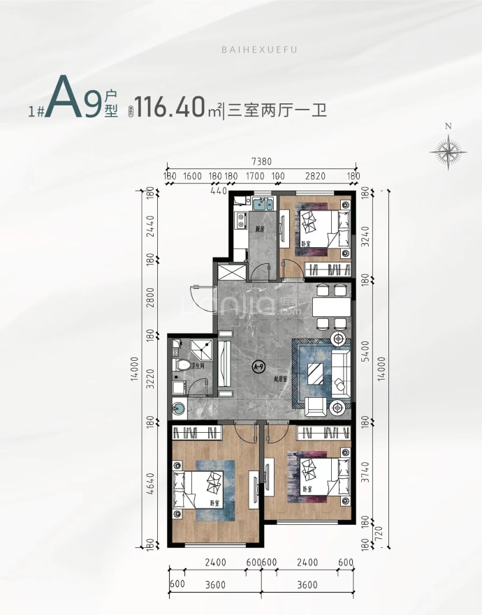 百合学府--建面 116.4m²