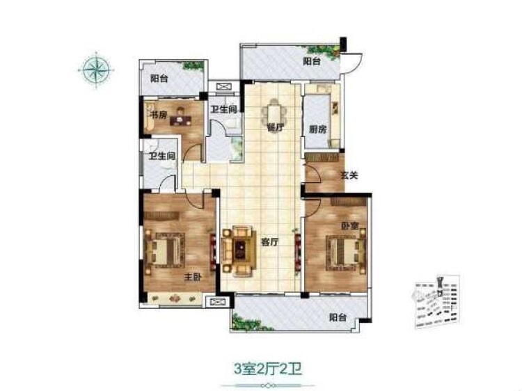 信合·江南里3室2厅1卫户型图