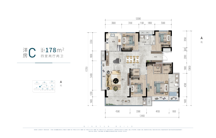 绿都青云筑--建面 178m²