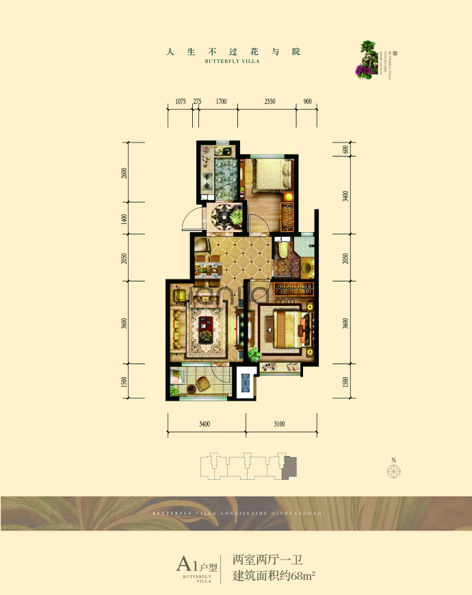 香邑澜湾--建面 44.29m²