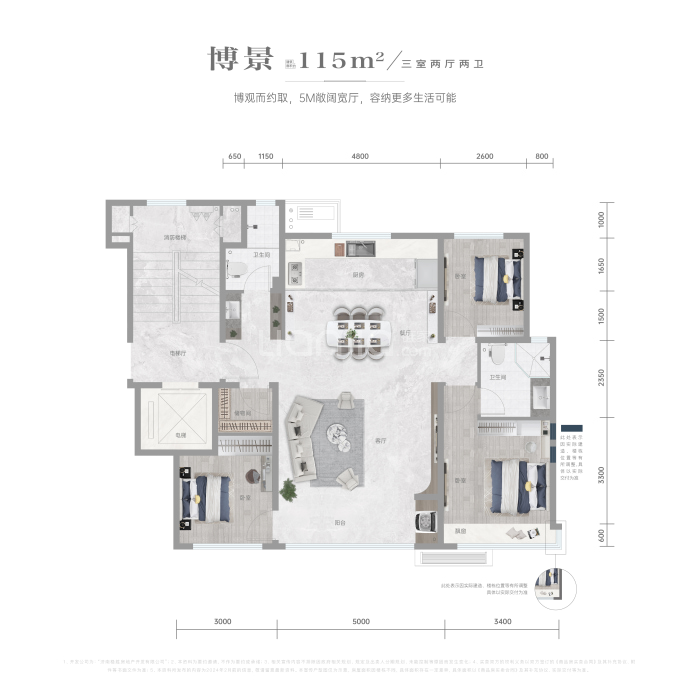 博睿城--建面 115m²