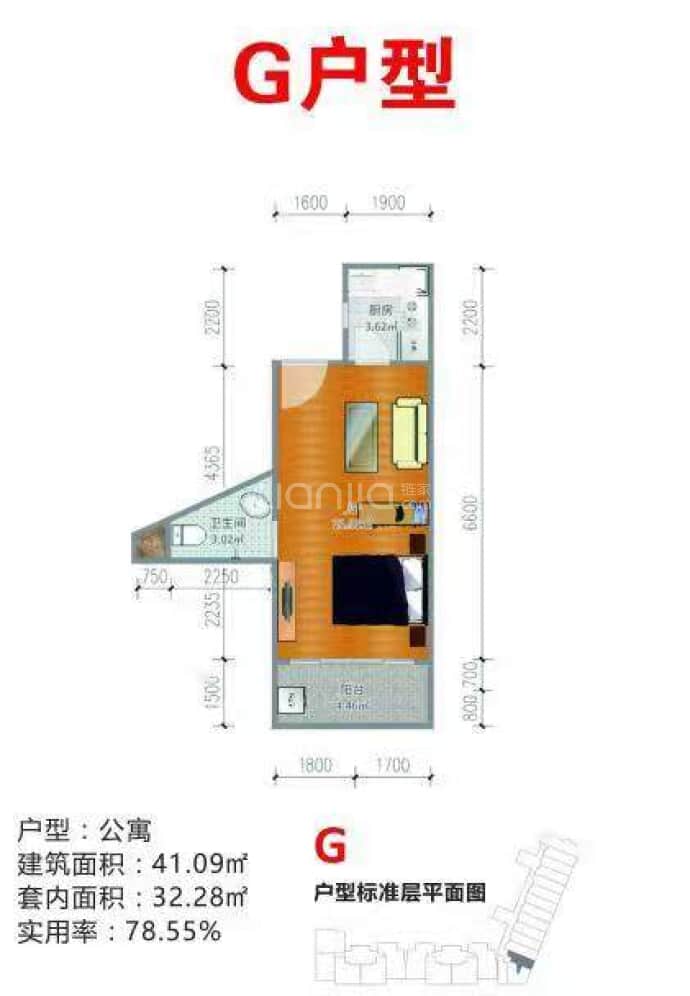 国际环球城--建面 41.09m²