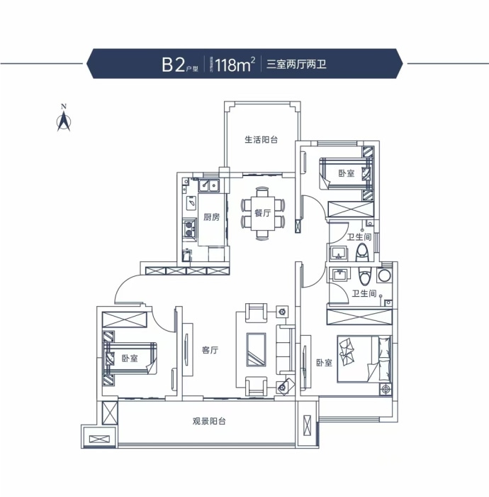 向荣天悦--建面 118m²