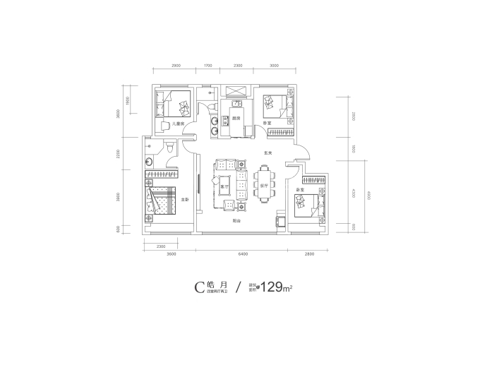 朱雀锦园5期--建面 129m²