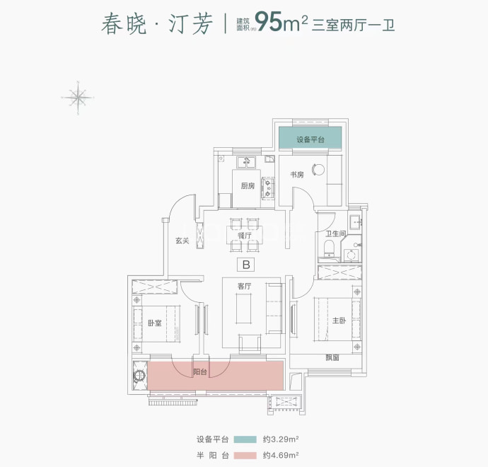 运河春晓--建面 95m²