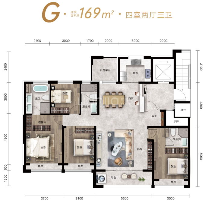 凤鸣朝阳4室2厅3卫户型图